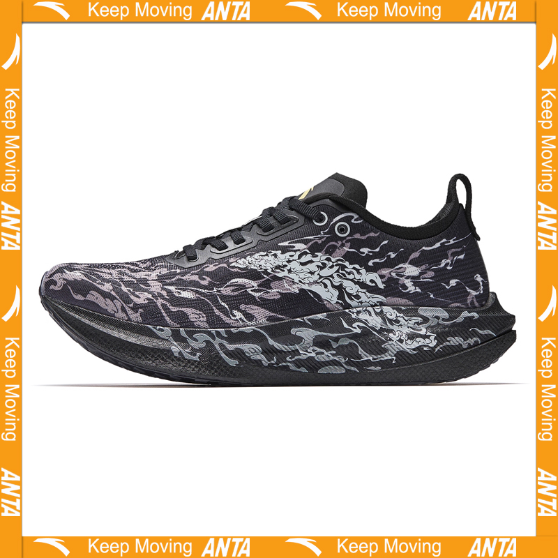 ANTA MALI2 BOYUNJIANRIYUE chau - Carbon Plate Marathon Racing Shoes avis et prix