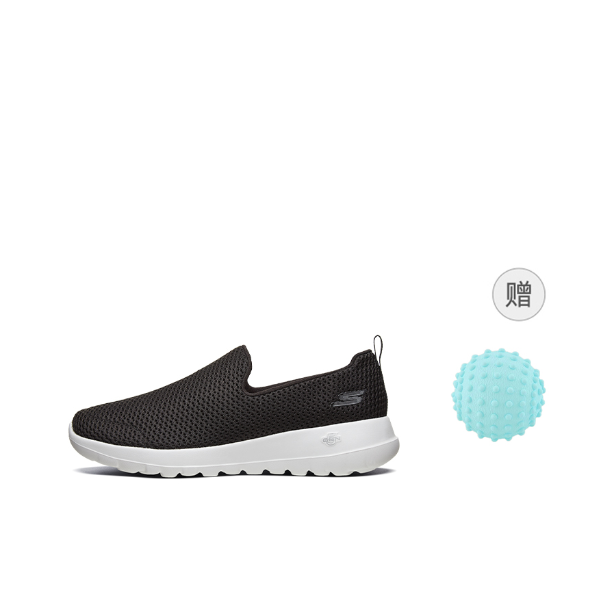 Chaussures de marche Skechers  - Men'S Shoes avis et prix