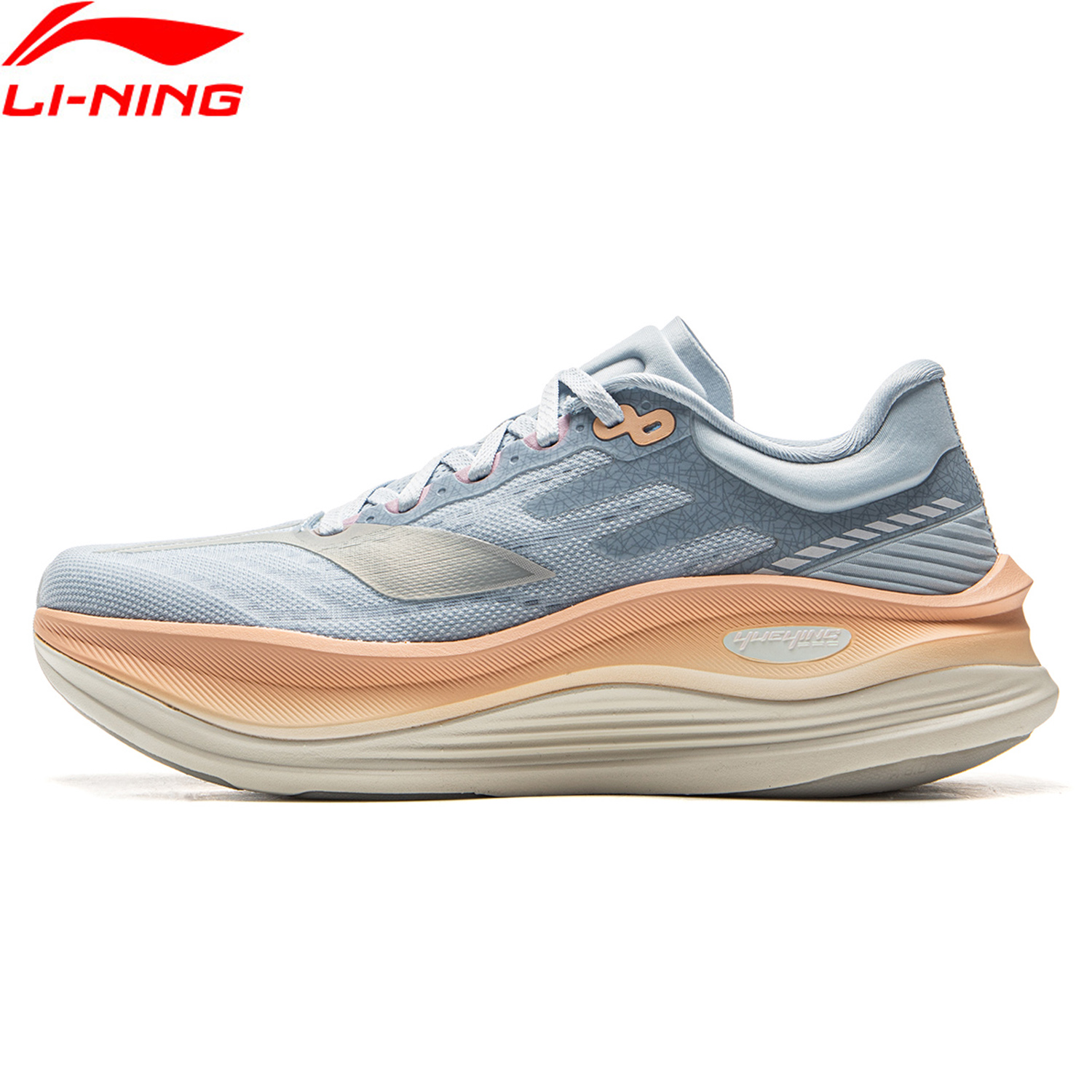 Li-Ning Chaussures de course Y - Reflective Night Running Shoes avis et prix