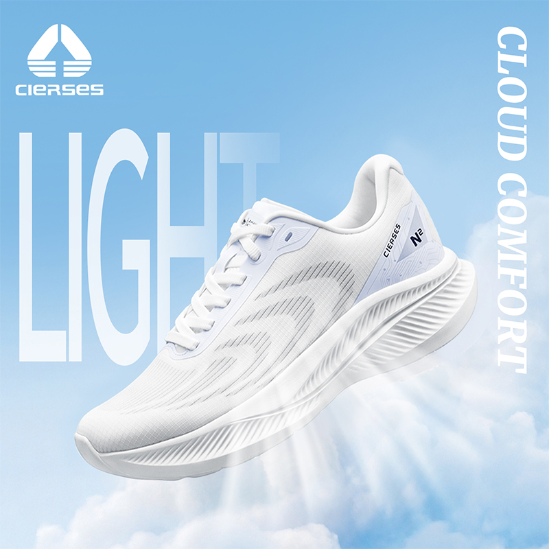 Chaussures de course CIERSES r - Reflective Night Running Shoes avis et prix