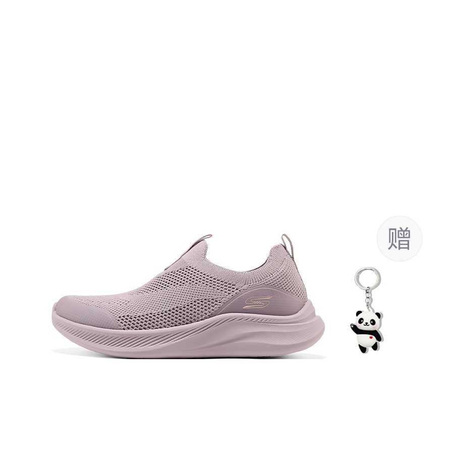 Skechers Bobs Moda Flex, chaus - Men'S Shoes avis et prix