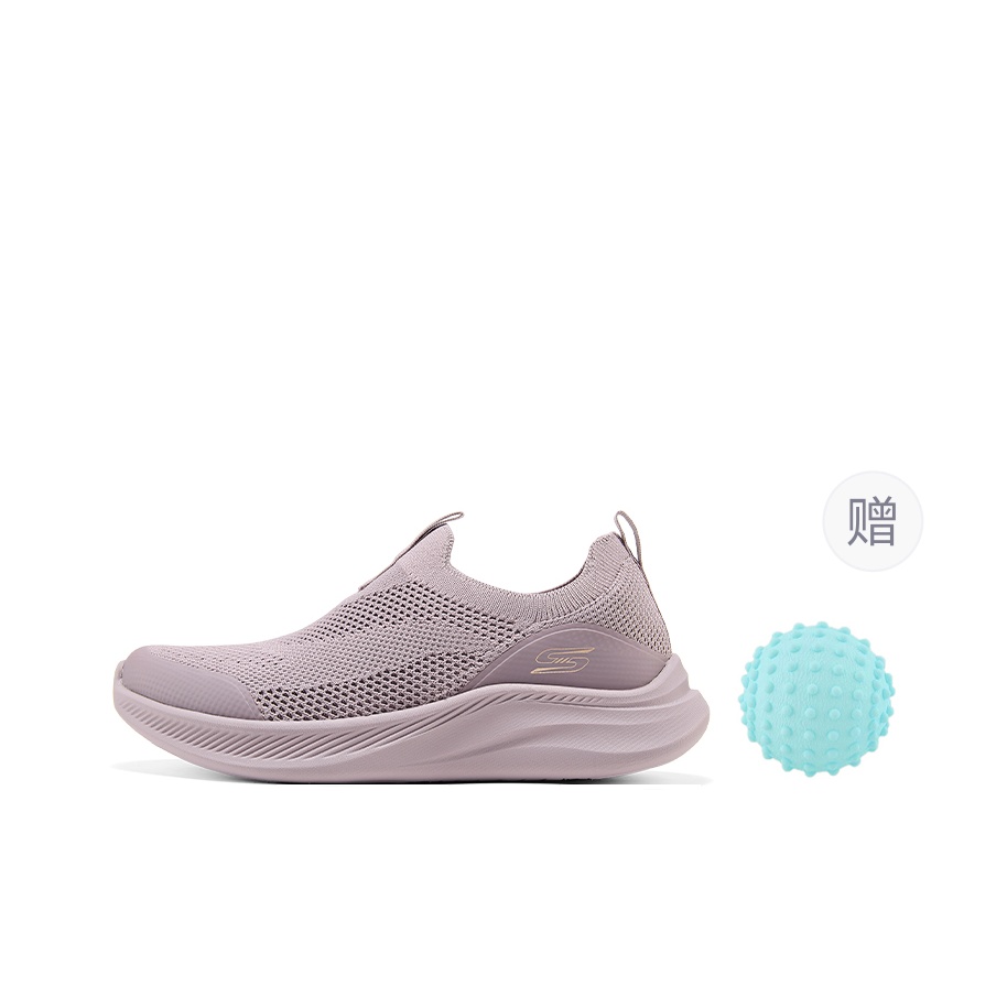 Skechers Bobs Moda Flex, chaus - Men'S Shoes avis et prix
