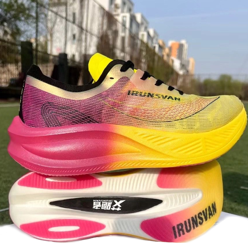 Chaussures de course à pied pr - Carbon Plate Marathon Racing Shoes avis et prix