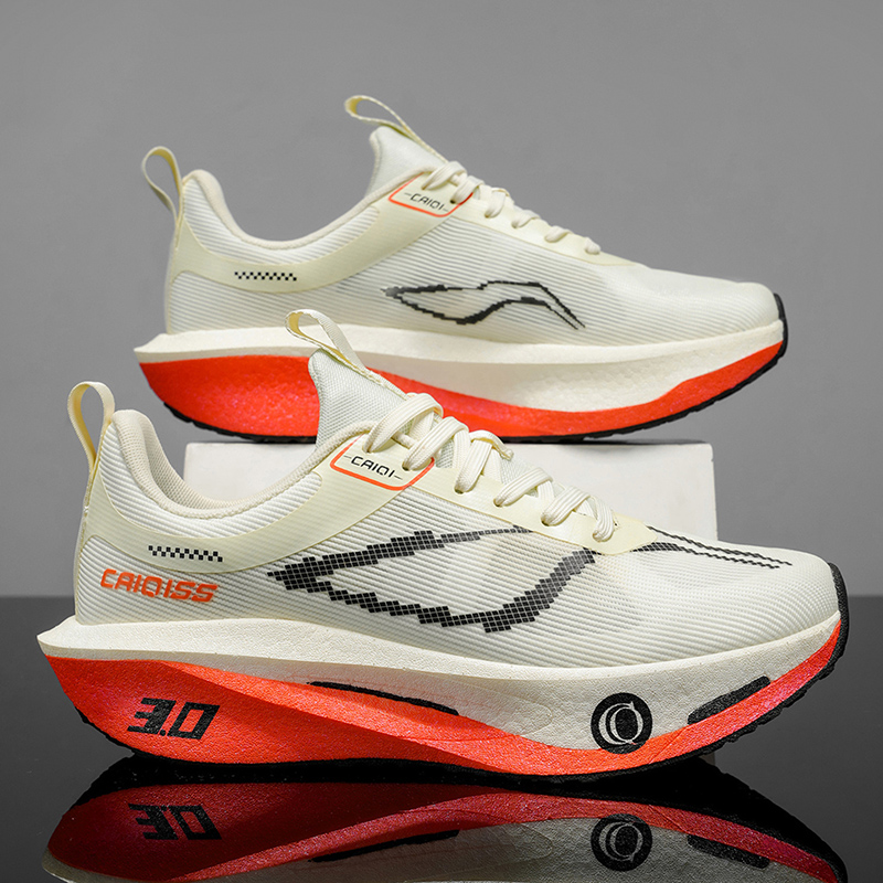 Chaussures de course sur route - Lightweight Road Running Shoes avis et prix