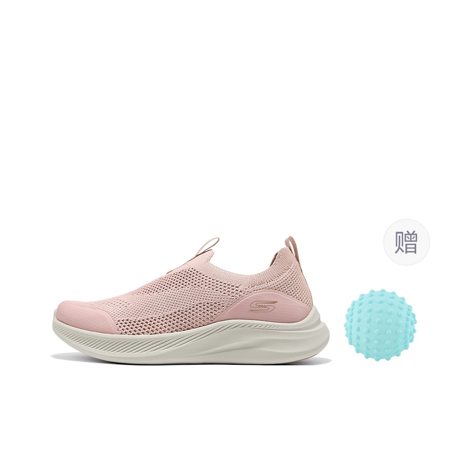 Skechers Bob's SPORT, chaussur - Men'S Shoes avis et prix