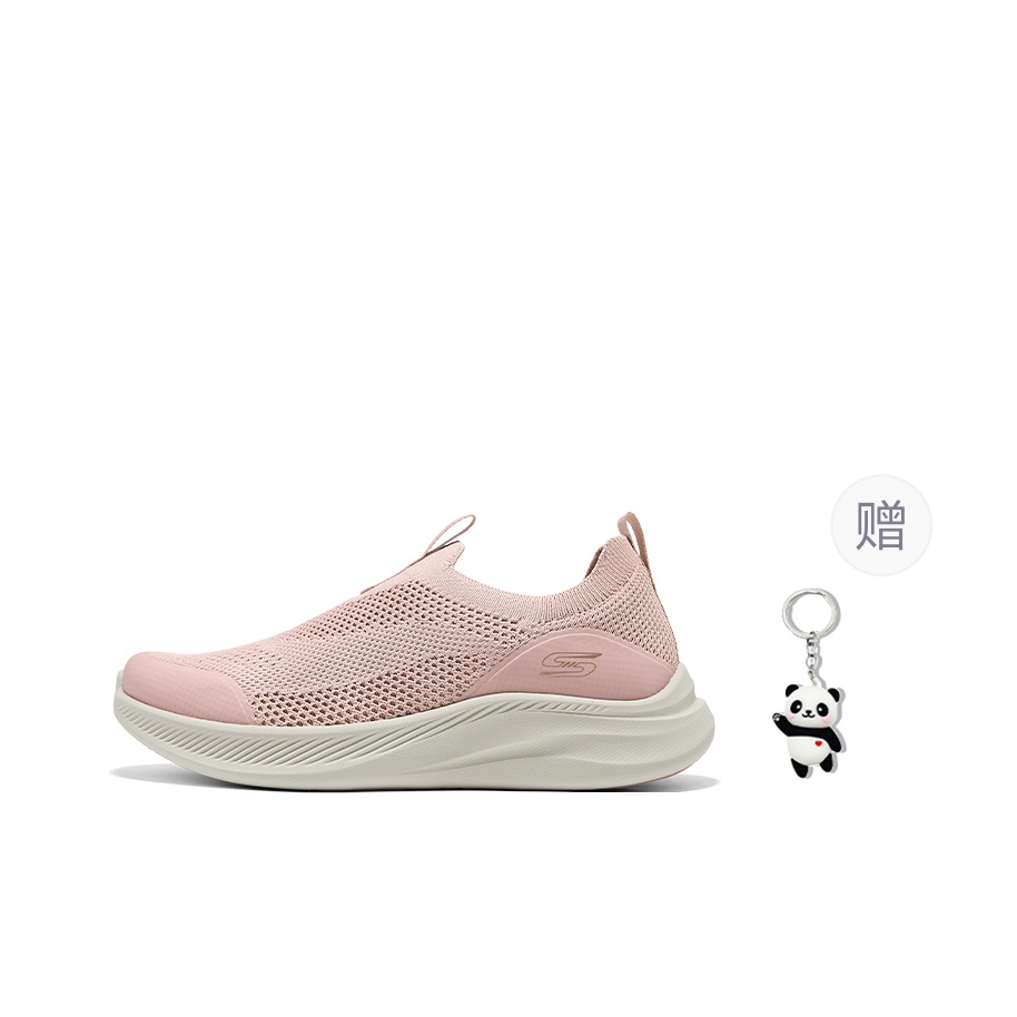 Skechers Bob's SPORT, chaussur - Men'S Shoes avis et prix