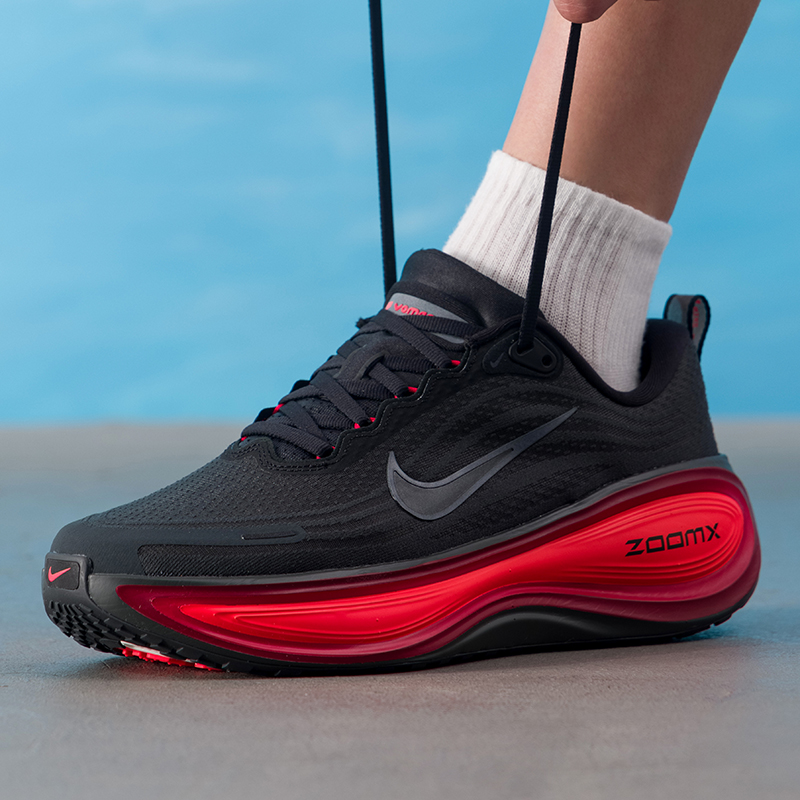 Chaussures Nike pour hommes, m - Lightweight Road Running Shoes avis et prix
