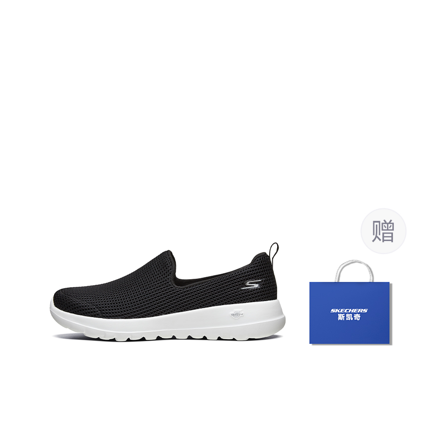 Skechers GO WALK Joy Chaussure - Men'S Shoes avis et prix