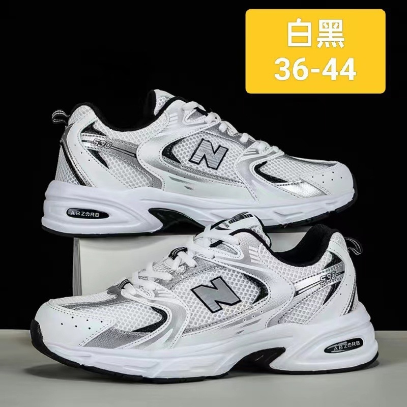 Nouvelles chaussures en mesh r - Breathable Mesh Athletic Shoes avis et prix