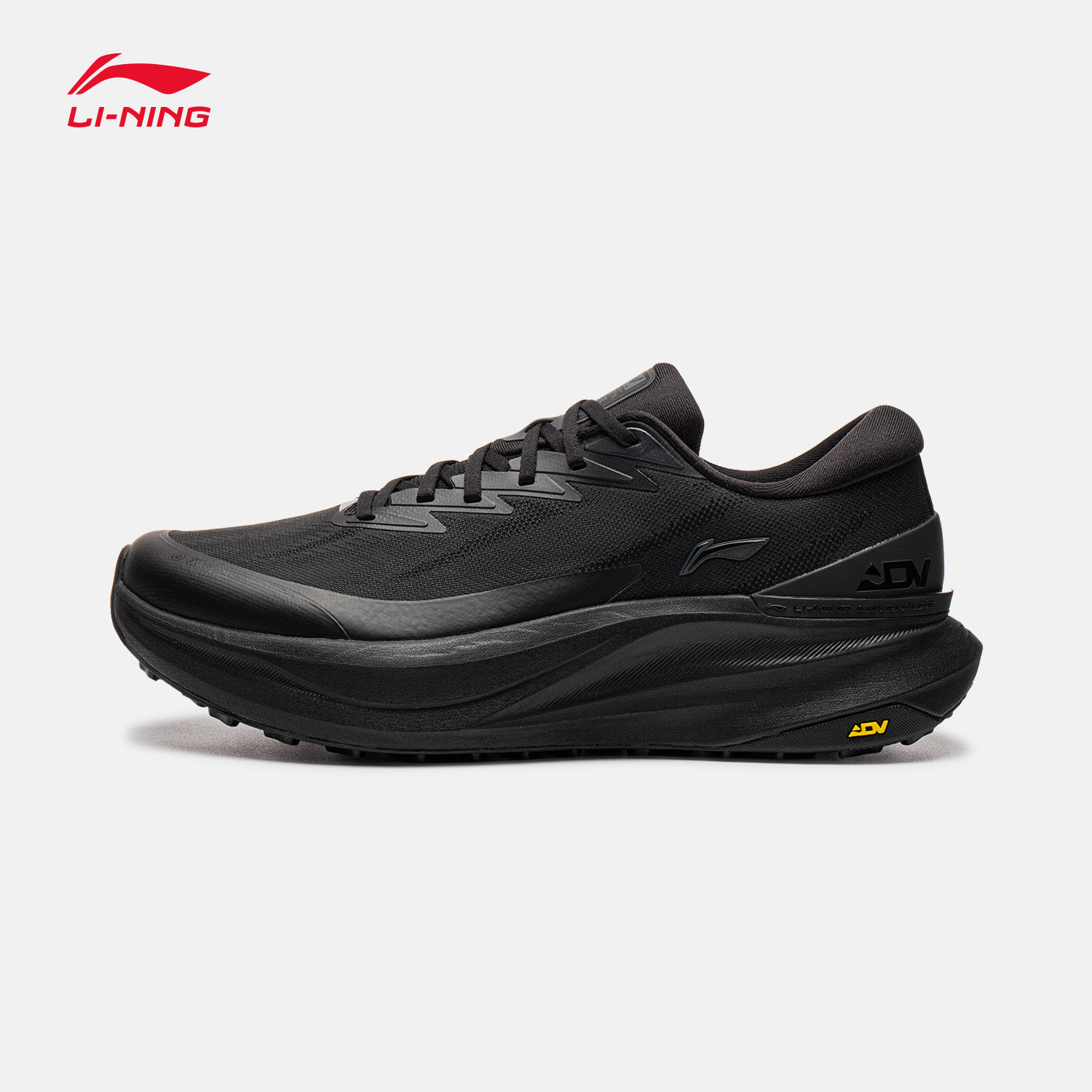 Chaussures de randonnée pour h - Anti Slip Trail Running Sneakers avis et prix
