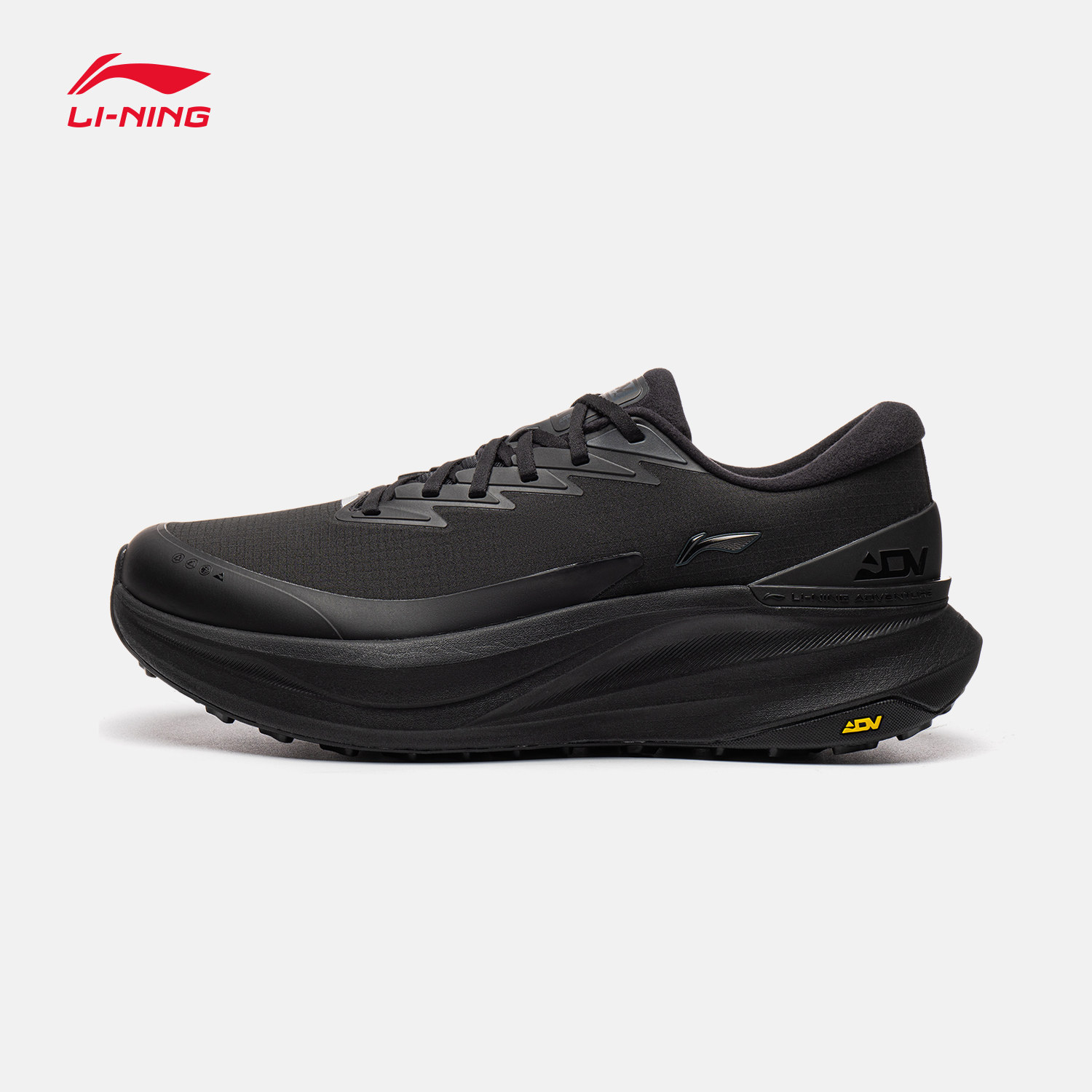 Chaussures de randonnée pour h - Anti Slip Trail Running Sneakers avis et prix