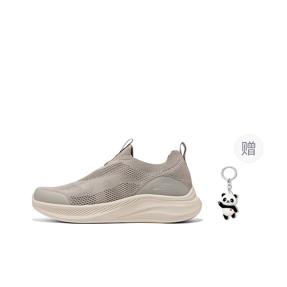 Chaussures de marche respirant - Men'S Shoes avis et prix