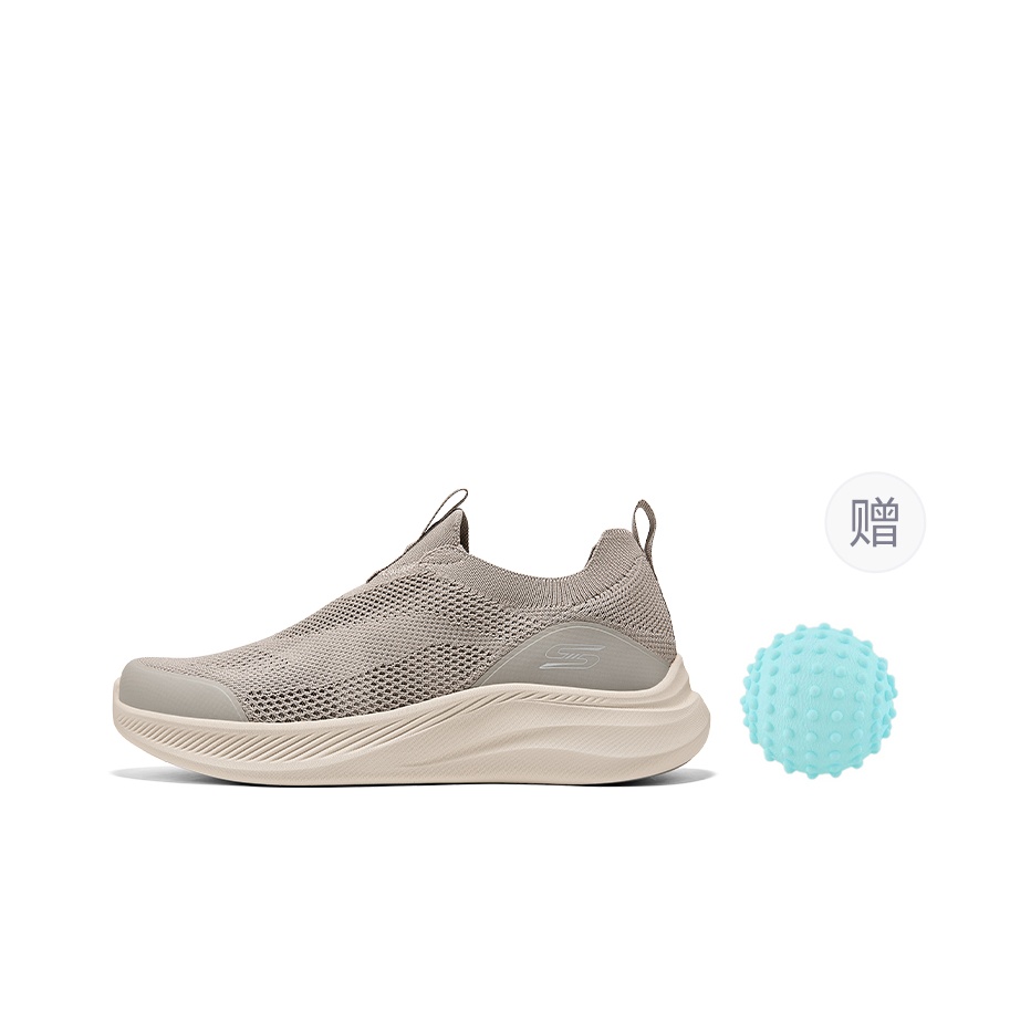 Chaussures de marche respirant - Men'S Shoes avis et prix